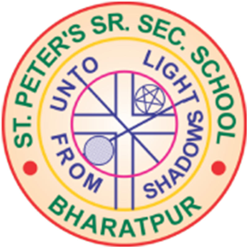 Ursuline Convent School Logo